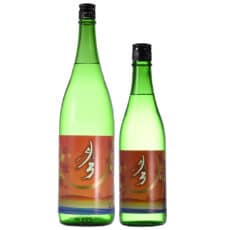 gekkyu-aki-230x230.jpg